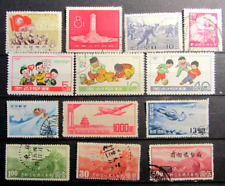 Gebraucht, Briefmarken china buntes gebraucht kaufen  Leipzig