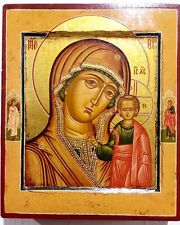 Icona russa madonna usato  Terni
