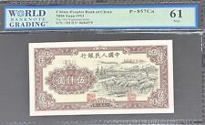Papel moneda chino, Banco Popular de China 5000yuan, 1951 segunda mano  Embacar hacia Argentina