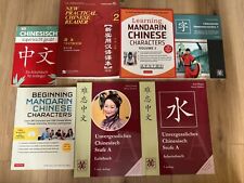 Chinesisch lernen sprachkurs gebraucht kaufen  Reichelsdorf