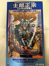Masamune shirow intron for sale  Seattle