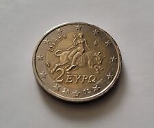 Euro münze fehlprägung gebraucht kaufen  Furth