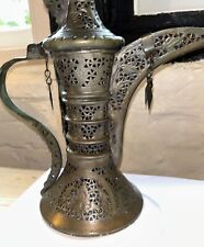 Large antique islamic for sale  LONDON