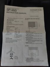Kenwood 950 manual for sale  Cameron