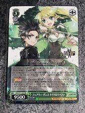 Kirito leafa sao gebraucht kaufen  Eutin