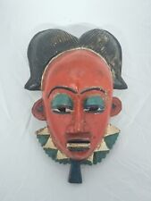 African wood mask for sale  BUDE