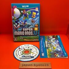 Nuevo Super Mario Bros. U Wii U Nintendo Nintendo Wii U de Japón segunda mano  Embacar hacia Mexico