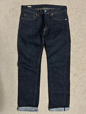 Momotaro jeans 0701 for sale  Los Angeles