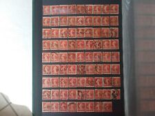 Ac68 timbres oblitérés d'occasion  Saint-Péray