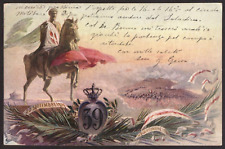 Cartolina reggimento fanteria usato  Genova