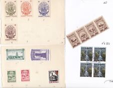 stamp dealers for sale  UK