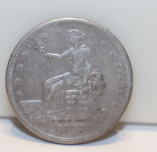 1873 trade silver for sale  Shipping to Ireland