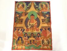 Tibetan thangka buddhist d'occasion  Expédié en Belgium