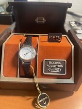 Vintage Bulova Accutron Quartz MINT Condition With Original Box Swiss Watch, used for sale  Shipping to South Africa