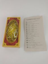 Clow cards set for sale  Universal City