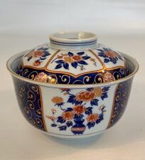 Japanese porcelain bowl for sale  Allentown