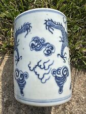 Chinese antique blue for sale  Sallisaw