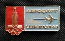 Broche emblema avião URSS Airline Aeroflot XXII Jogos Olímpicos soviético RARO comprar usado  Enviando para Brazil
