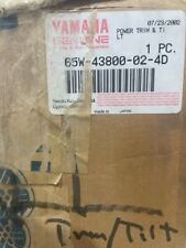 65W-43800-02-4D YAMAHA OEM TRIM AND TILT ASSY F25 for sale  Shipping to South Africa