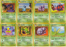 Japanese pokemon carte usato  Manfredonia