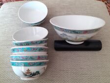 Chinese fruit bowl for sale  BRISTOL