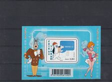 2008 fete timbre d'occasion  Mortagne-du-Nord