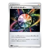 Pokemon Card s1H 060/060 Aurora Energy comum Sword & Shield comprar usado  Enviando para Brazil