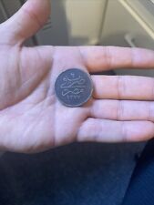 Ottoman empire coin for sale  LONDON