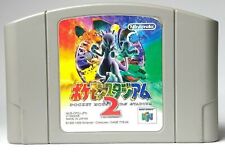 Pokemon Stadium 2 Nintendo 64 cartucho jogo japonês 1999 do Japão F/S comprar usado  Enviando para Brazil