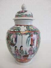 Asiatika deckelvase vase gebraucht kaufen  Lebach