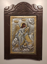 Greek byzantine icon for sale  Shipping to Ireland