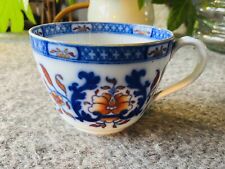 Minton breakfast cup for sale  PADSTOW