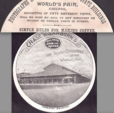 Worlds fair 1893 for sale  Loveland