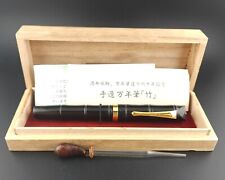 Ban bamboo flute for sale  Salem