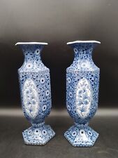 Paire vases antique d'occasion  Saint-Etienne