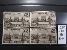 Italia repubblica 1950 usato  Trieste