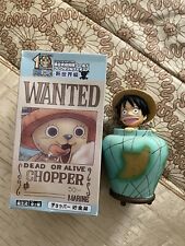 One piece salvadanaio usato  Altavilla Irpina