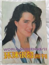 Brooke shields screen gebraucht kaufen  Berlin