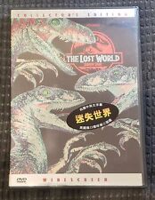 DVD widescreen filme The lost world: Jurassic Park迷失世界 edição de colecionador comprar usado  Enviando para Brazil