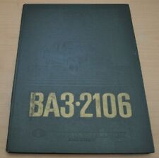 Ba3 2106 lada gebraucht kaufen  Gütersloh