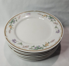 Set Of 6 Bellegarden By Citation Porcelain China 7 1/4" Salad Plates Floral for sale  Shipping to South Africa