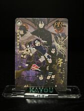 Tarjeta coleccionable Naruto hermosa súper RARA Todas las Sasuke Generación 2 Tarjeta promocional PR segunda mano  Embacar hacia Argentina