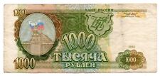 Russia banconota 1000 usato  Vittorio Veneto