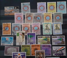 Iraq collection stamps for sale  Shipping to Ireland