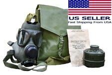 Military tactical full for sale  Foley