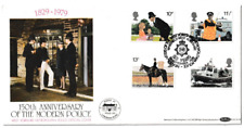 1979 fdc police for sale  IPSWICH
