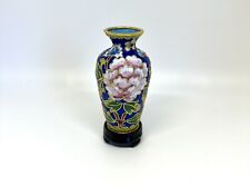 Vintage miniature vase for sale  Modesto
