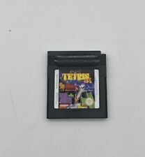 Tetris nintendo game gebraucht kaufen  Wilnsdorf