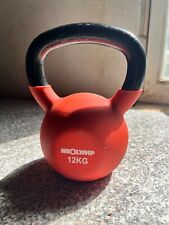 Kettlebell cast iron for sale  Shipping to Ireland