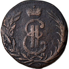 903437 coin russia d'occasion  Lille-